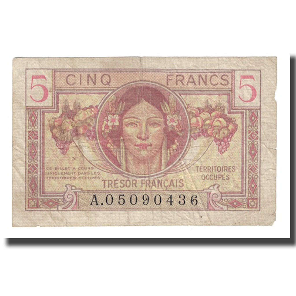France, 5 Francs, 1947 French Treasury, 1947, VF(20-25), Fayette:VF29.1, KM:M6a