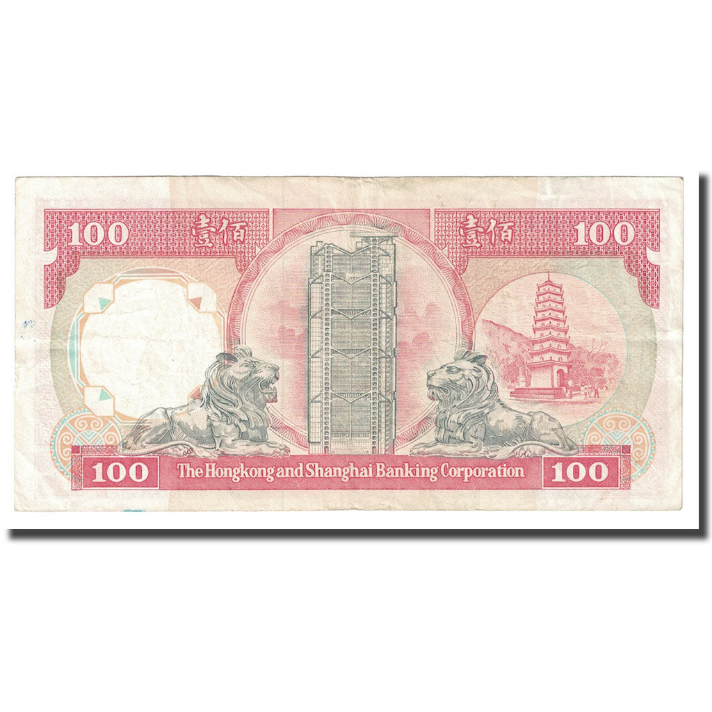 Banknote, Hong Kong, 100 Dollars, 1990, 1990-01-01, KM:198a, EF(40-45)