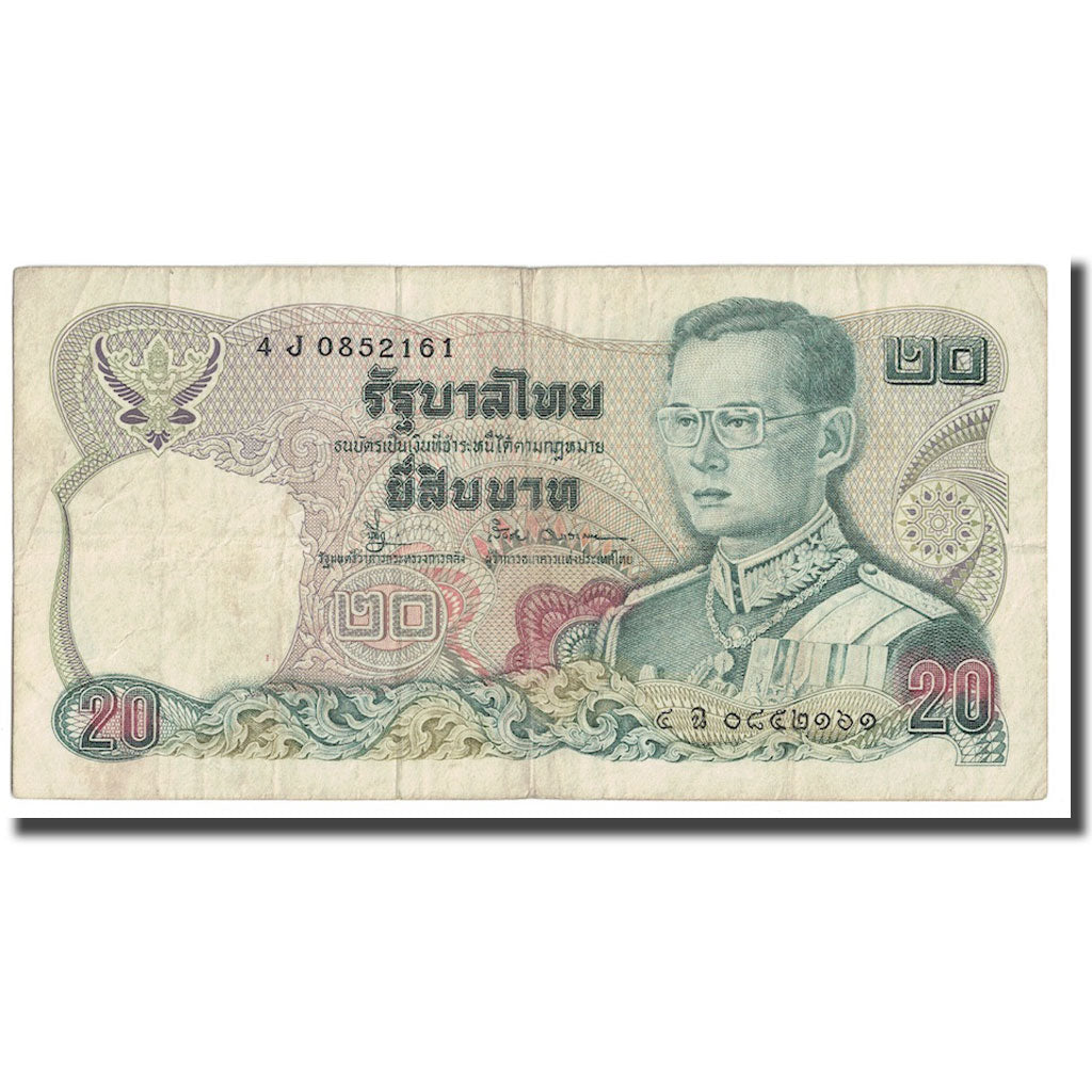 Banknote, Thailand, 20 Baht, 1978-1981, KM:88, VF(30-35)