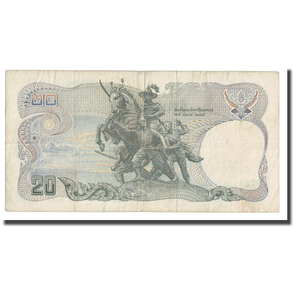 Banknote, Thailand, 20 Baht, 1978-1981, KM:88, VF(30-35)