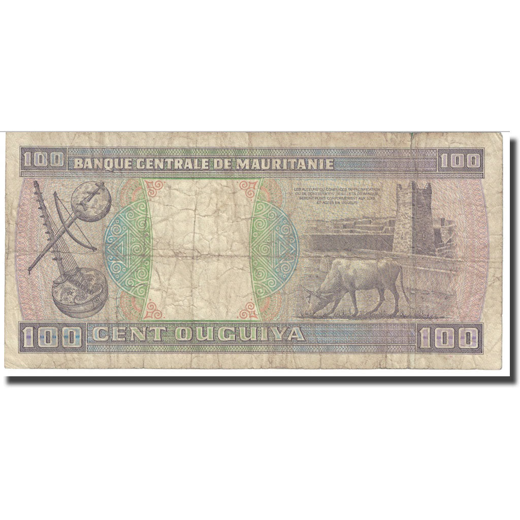 Banknote, Mauritania, 100 Ouguiya, 1989, 1989-11-28, KM:4d, VF(20-25)