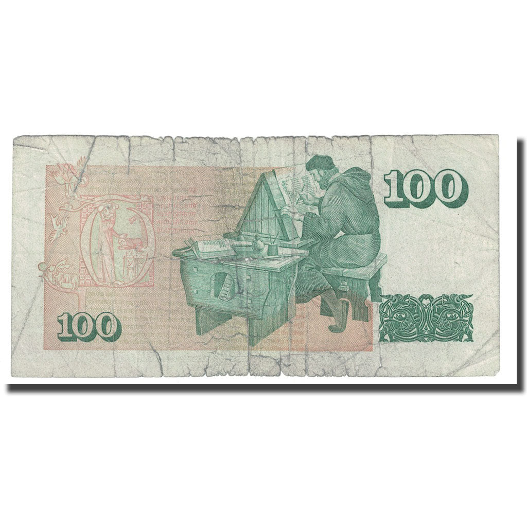 Banknote, Iceland, 100 Kronur, 1986, 1986-05-05, KM:54a, VG(8-10)