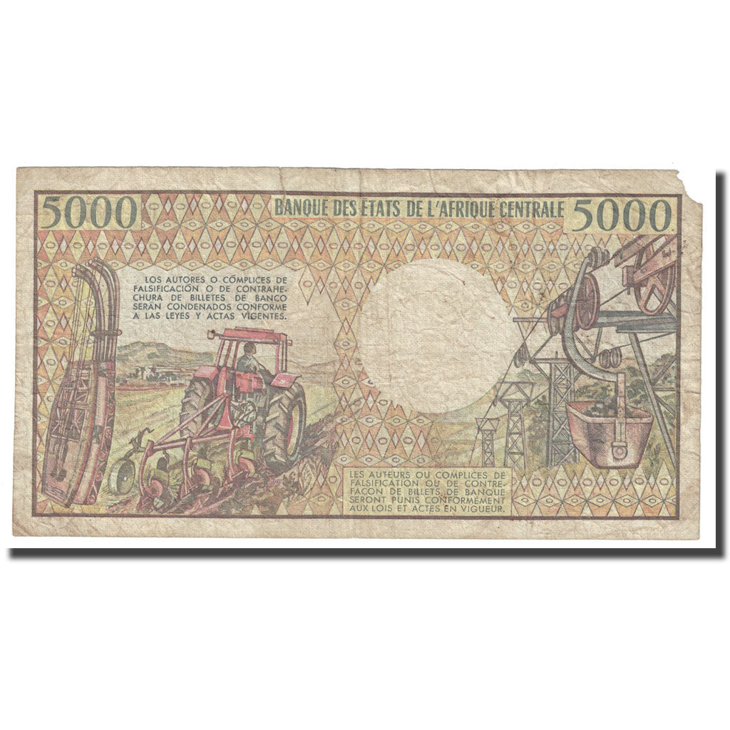Banknote, Equatorial Guinea, 5000 Francos, 1985, 1985-01-01, KM:22a, VF(20-25)