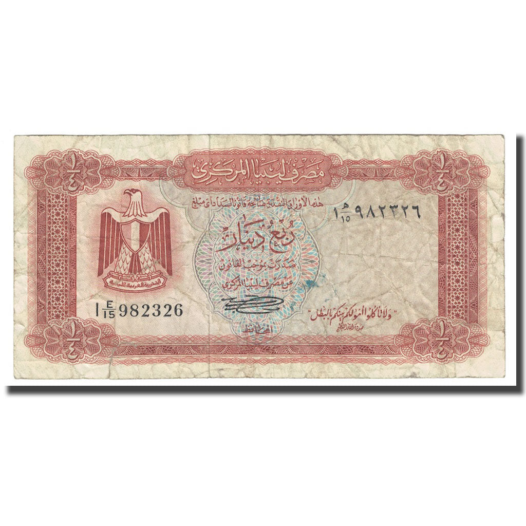 Geldschein, Libya, 1/4 Dinar, 1972, KM:33b, SGE