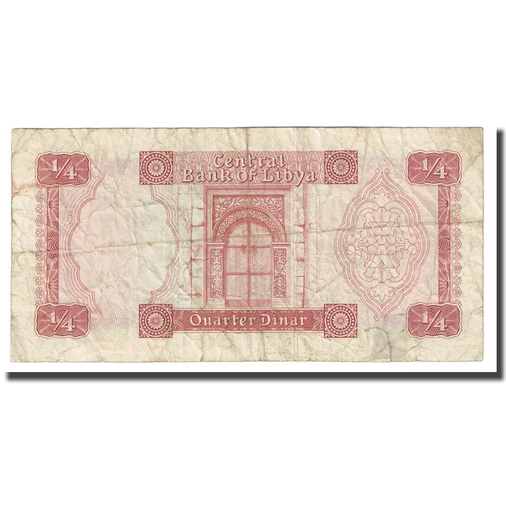 Geldschein, Libya, 1/4 Dinar, 1972, KM:33b, SGE