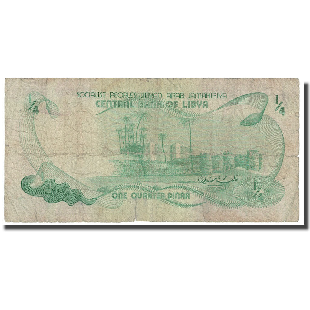 Banknote, Libya, 1/4 Dinar, 1981, KM:42Ab, VG(8-10)