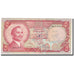 Banknote, Jordan, 5 Dinars, Undated (1975-92), KM:19a, VF(20-25)