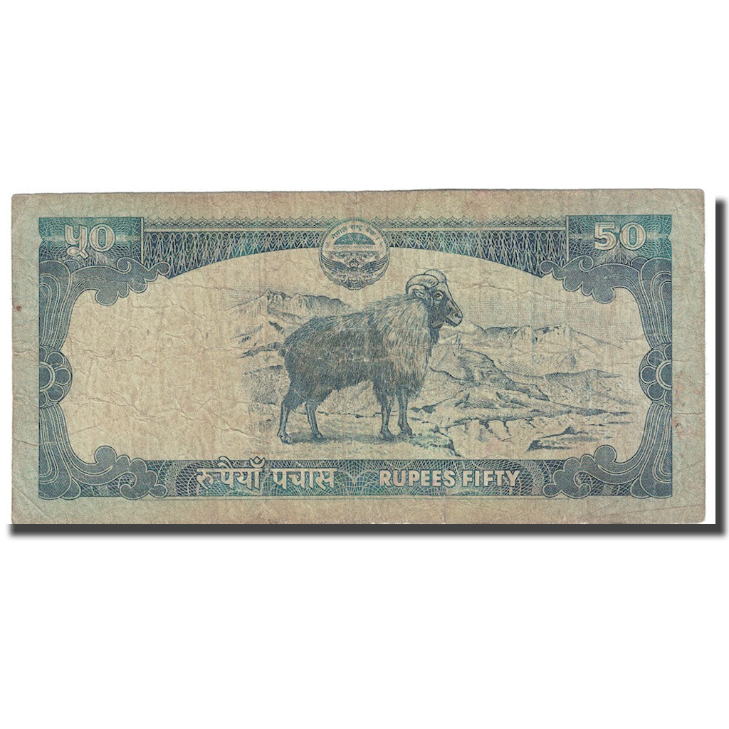 Nota, Nepal, 50 Rupees, Undated (2002), KM:48b, VF(20-25)
