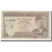 Biljet, Pakistan, 5 Rupees, UNDATED (1976-1984), KM:28, B