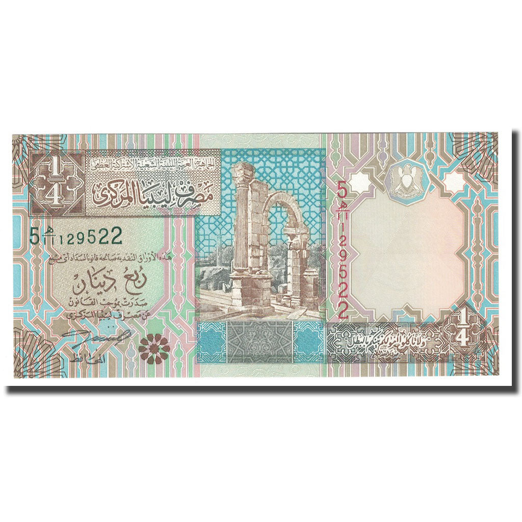 Banknote, Libya, 1/4 Dinar, 2002, KM:62, UNC(63)