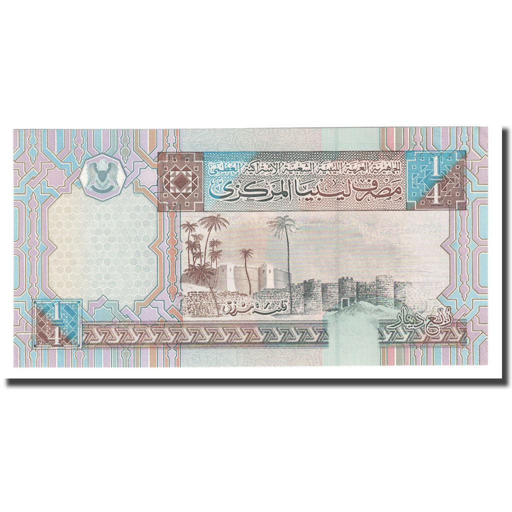 Banknote, Libya, 1/4 Dinar, 2002, KM:62, UNC(63)
