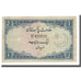 Banknote, Pakistan, 1 Rupee, Undated (1953-63), KM:9, VF(20-25)