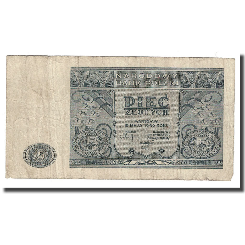 Nota, Polónia, 5 Zlotych, 1946, 1946-05-15, KM:125, EF(40-45)