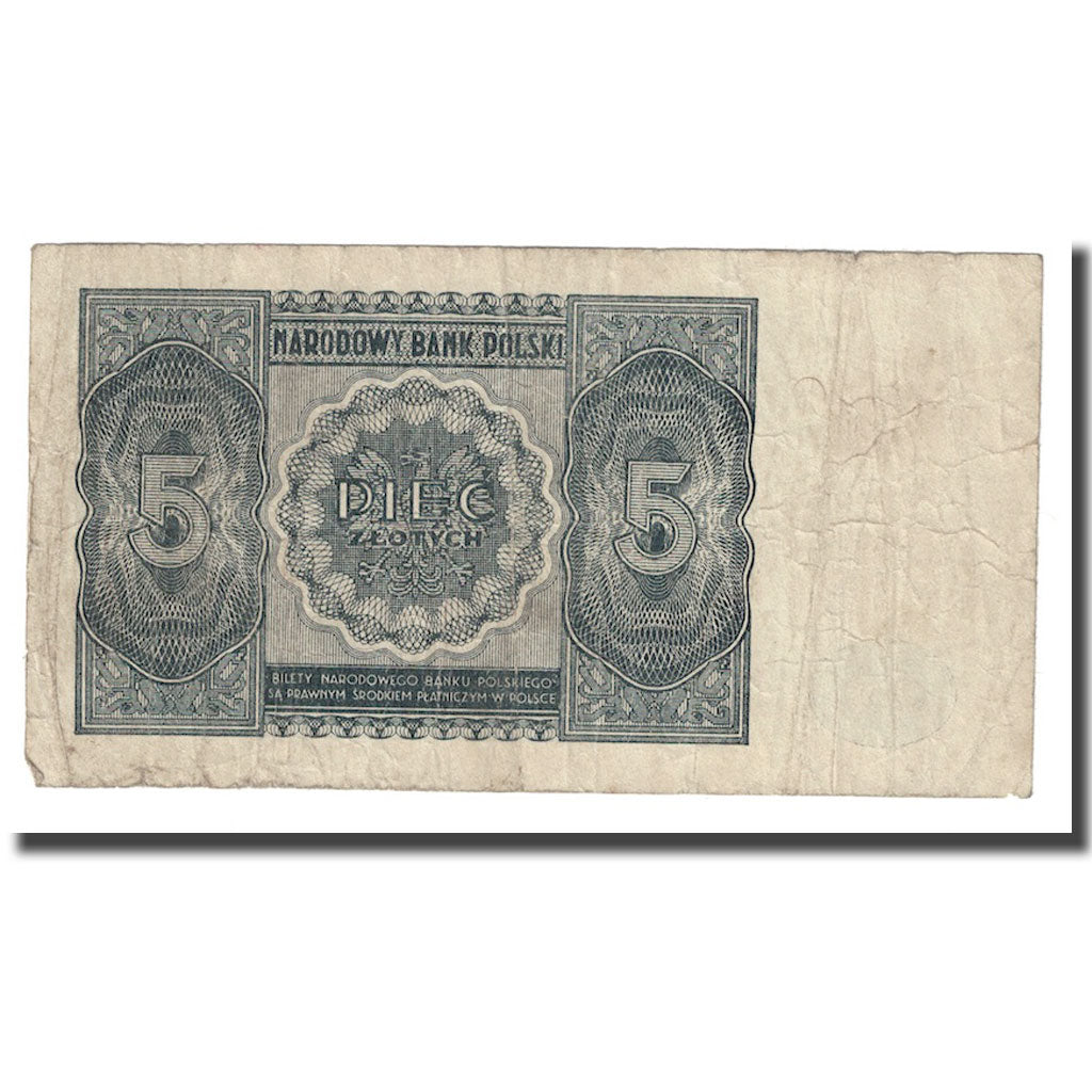 Nota, Polónia, 5 Zlotych, 1946, 1946-05-15, KM:125, EF(40-45)