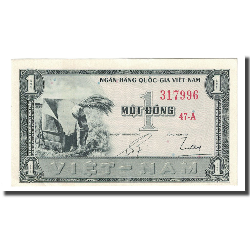 Banknote, South Viet Nam, 1 D<ox>ng, 1955, KM:11a, UNC(64)