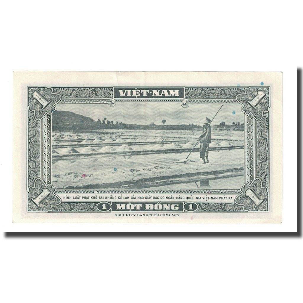 Banknote, South Viet Nam, 1 D<ox>ng, 1955, KM:11a, UNC(64)