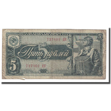 Banknote, Russia, 5 Rubles, 1938, KM:215a, EF(40-45)