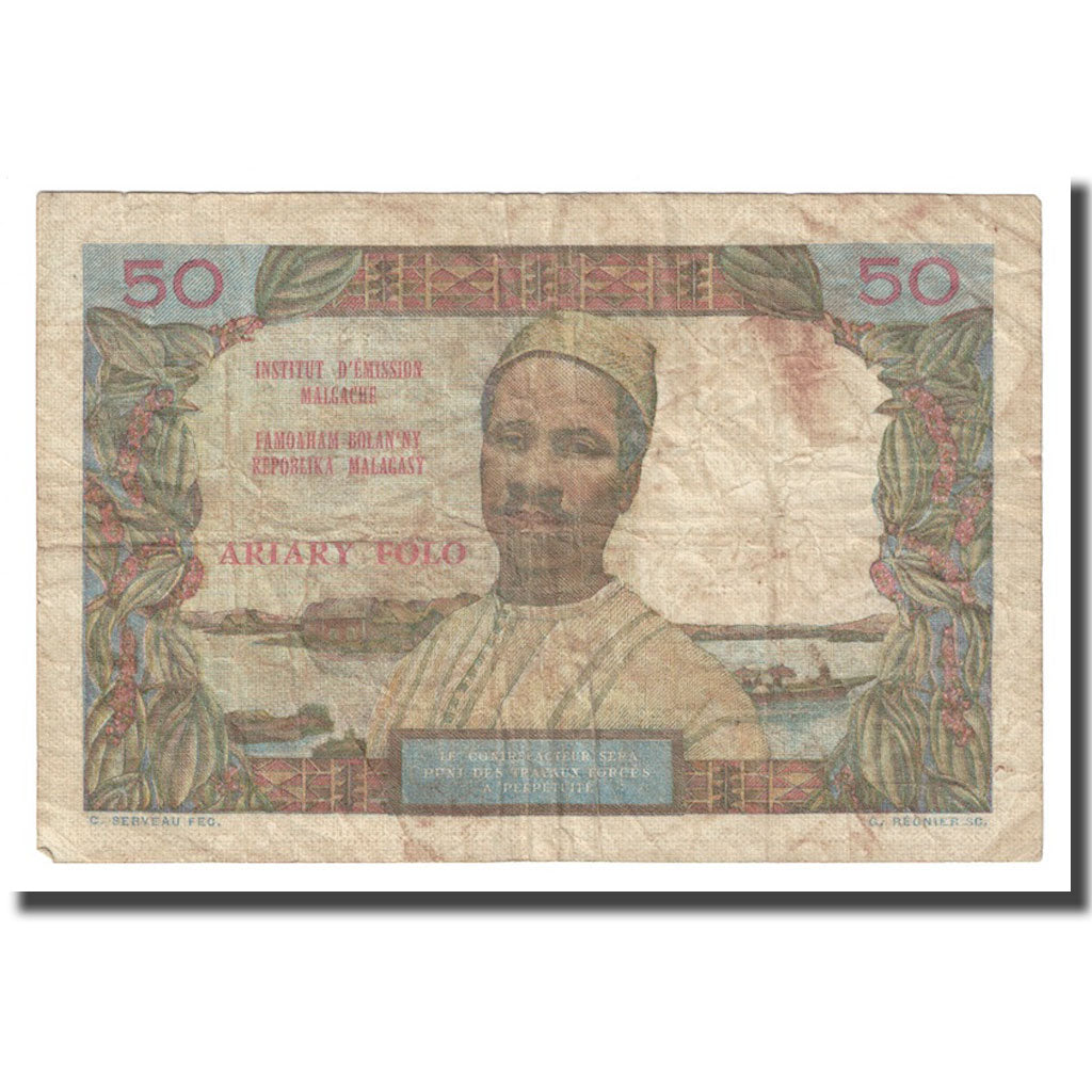 Banknote, Madagascar, 50 Francs = 10 Ariary, undated (1969), KM:61, VF(20-25)
