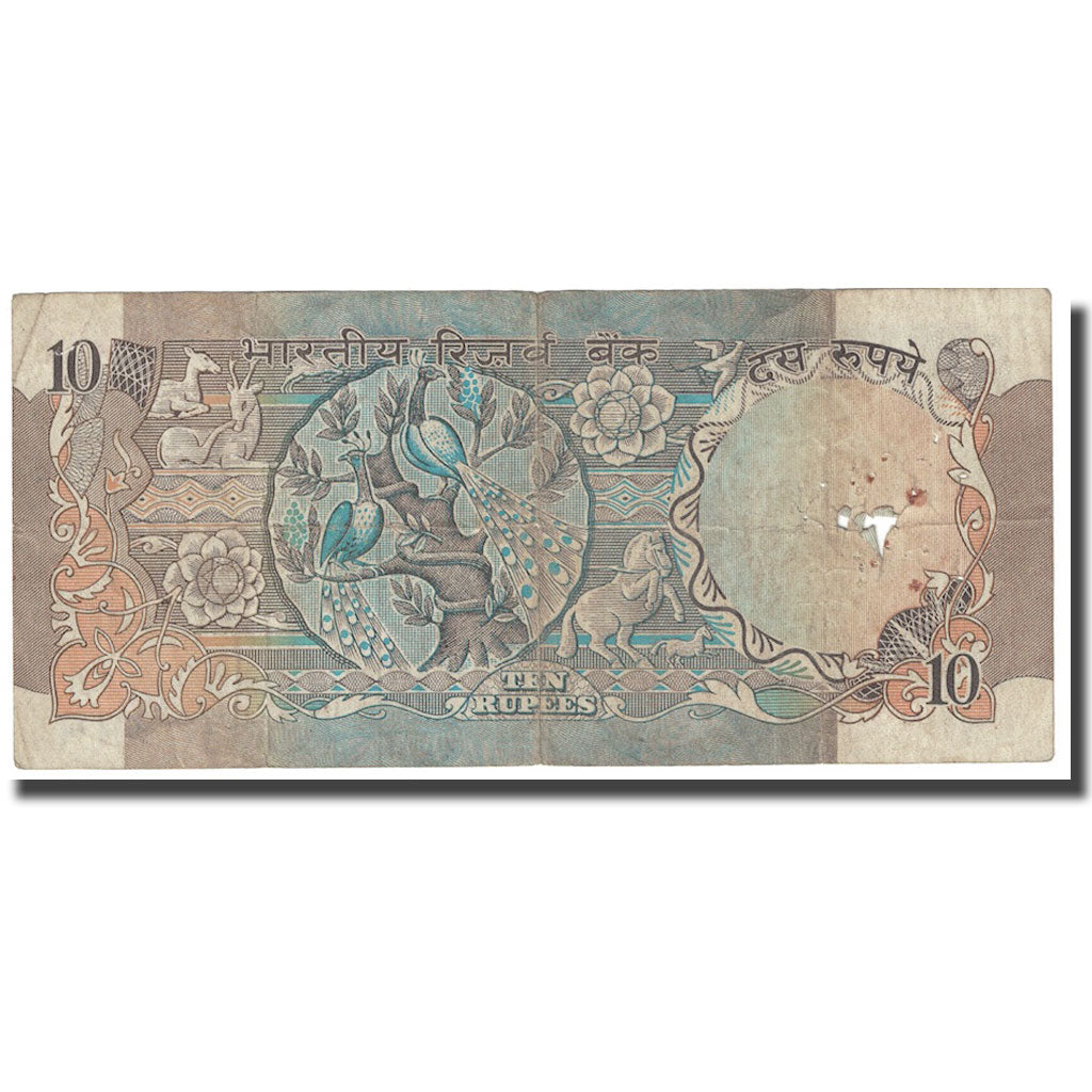 Billete, 10 Rupees, India, KM:81g, EBC+