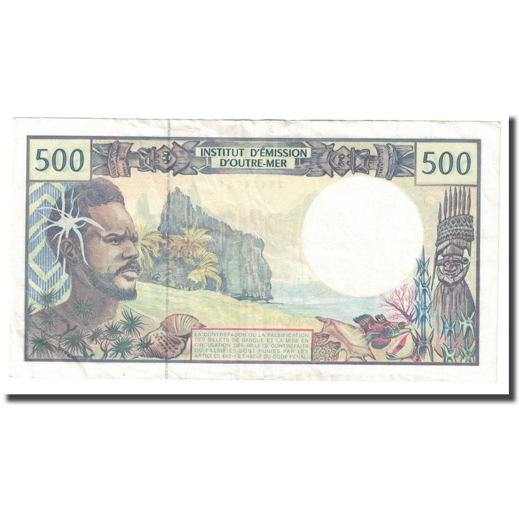 Banknote, French Pacific Territories, 500 Francs, 1992, Undated (1992), KM:1b