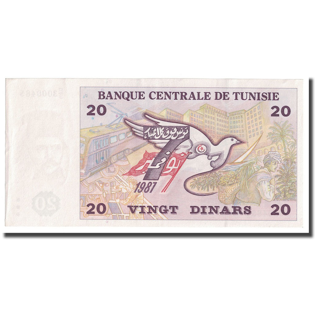 Billete, 20 Dinars, 1992, Túnez, 1992-11-07, KM:88, SC+