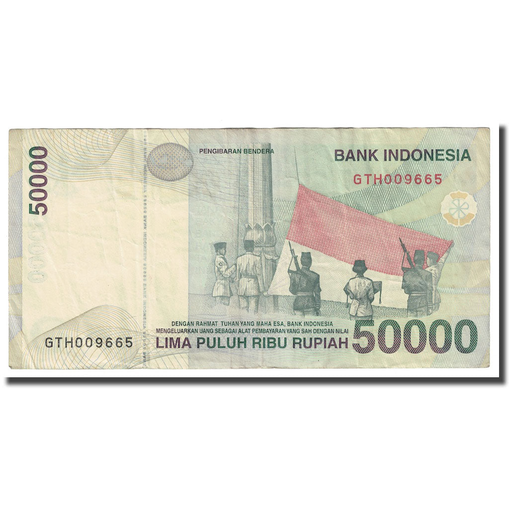 Banknote, Indonesia, 50,000 Rupiah, Undated (1999-2001), KM:139c, EF(40-45)