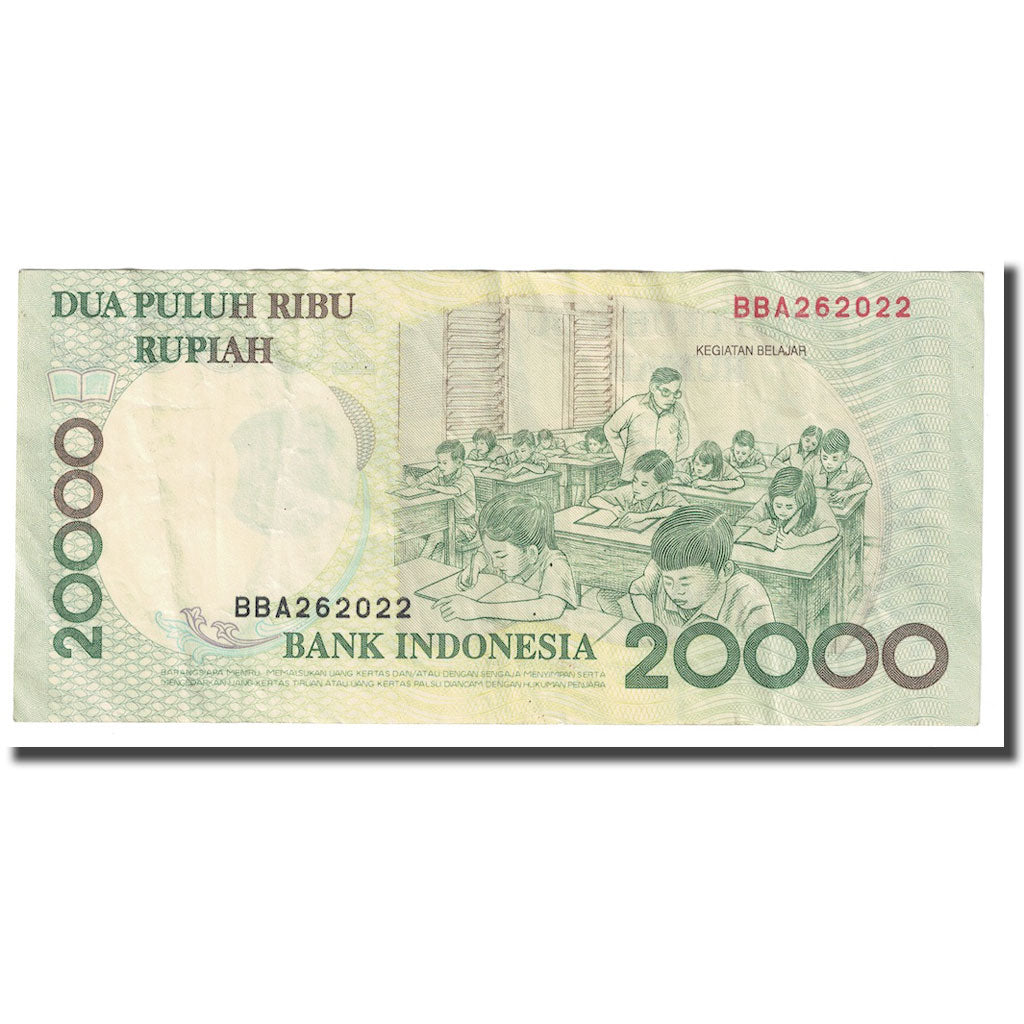 Banknote, Indonesia, 20,000 Rupiah, 1998-2002, KM:138e, EF(40-45)
