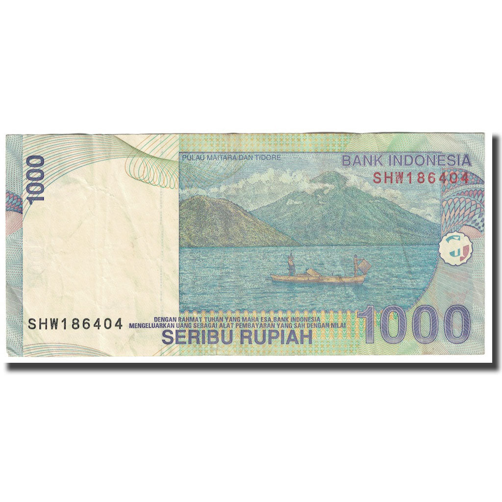 Banknote, Indonesia, 1000 Rupiah, 2000-2001, KM:141b, VF(30-35)