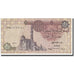 Nota, Egito, 1 Pound, 1978-2008, KM:50c, EF(40-45)
