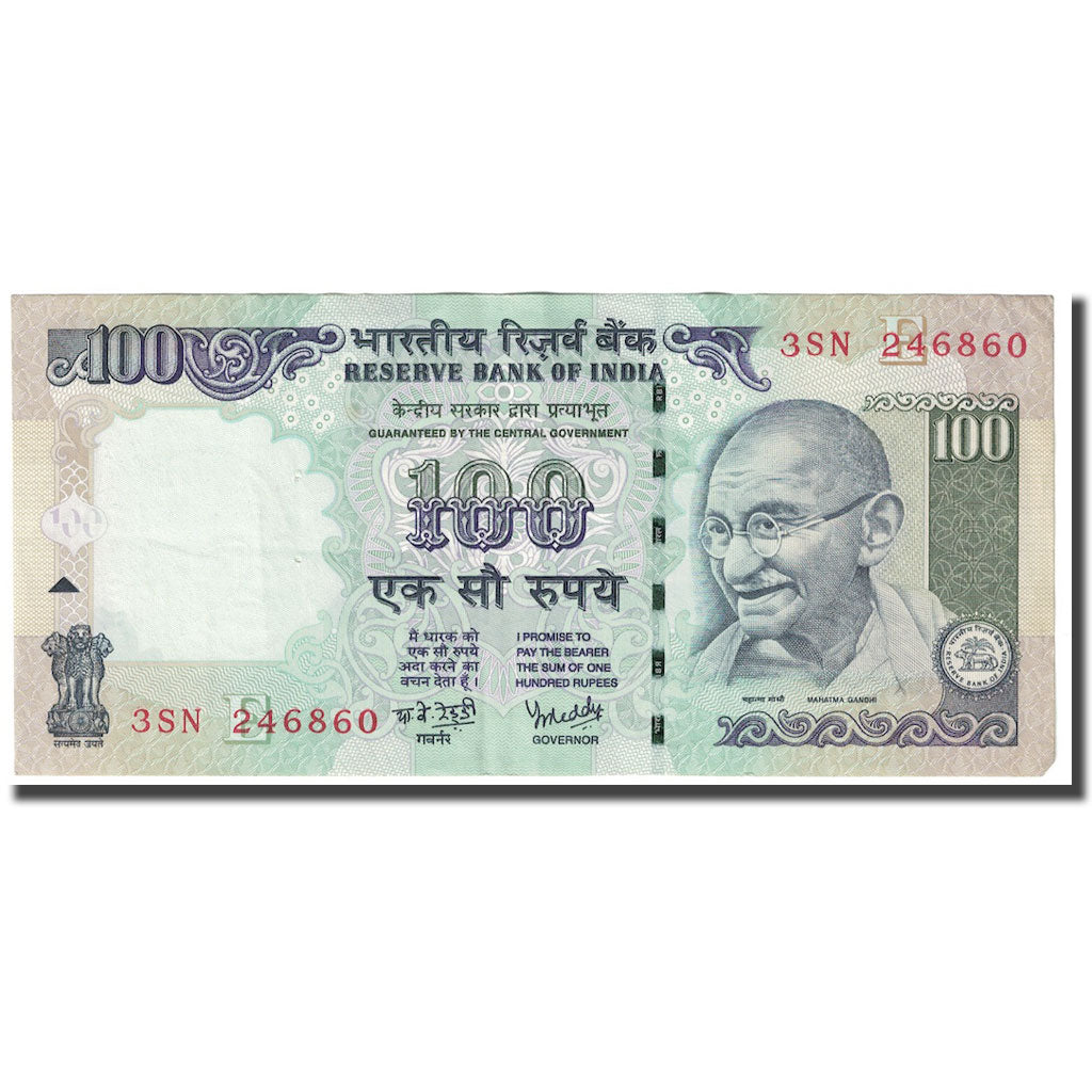 Biljet, India, 100 Rupees, 2008, KM:98d, SUP