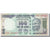 Biljet, India, 100 Rupees, 2008, KM:98d, SUP