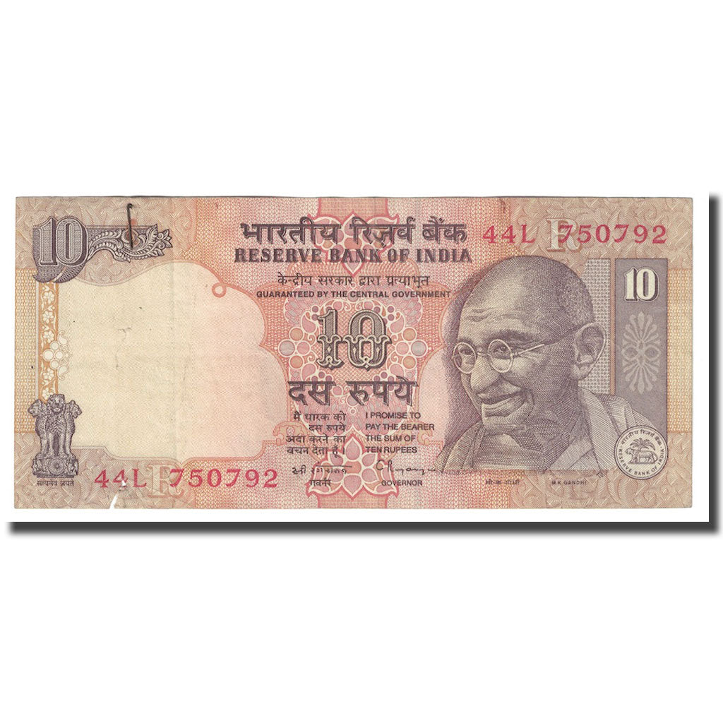 Geldschein, India, 10 Rupees, Undated (1996), KM:89b, S+
