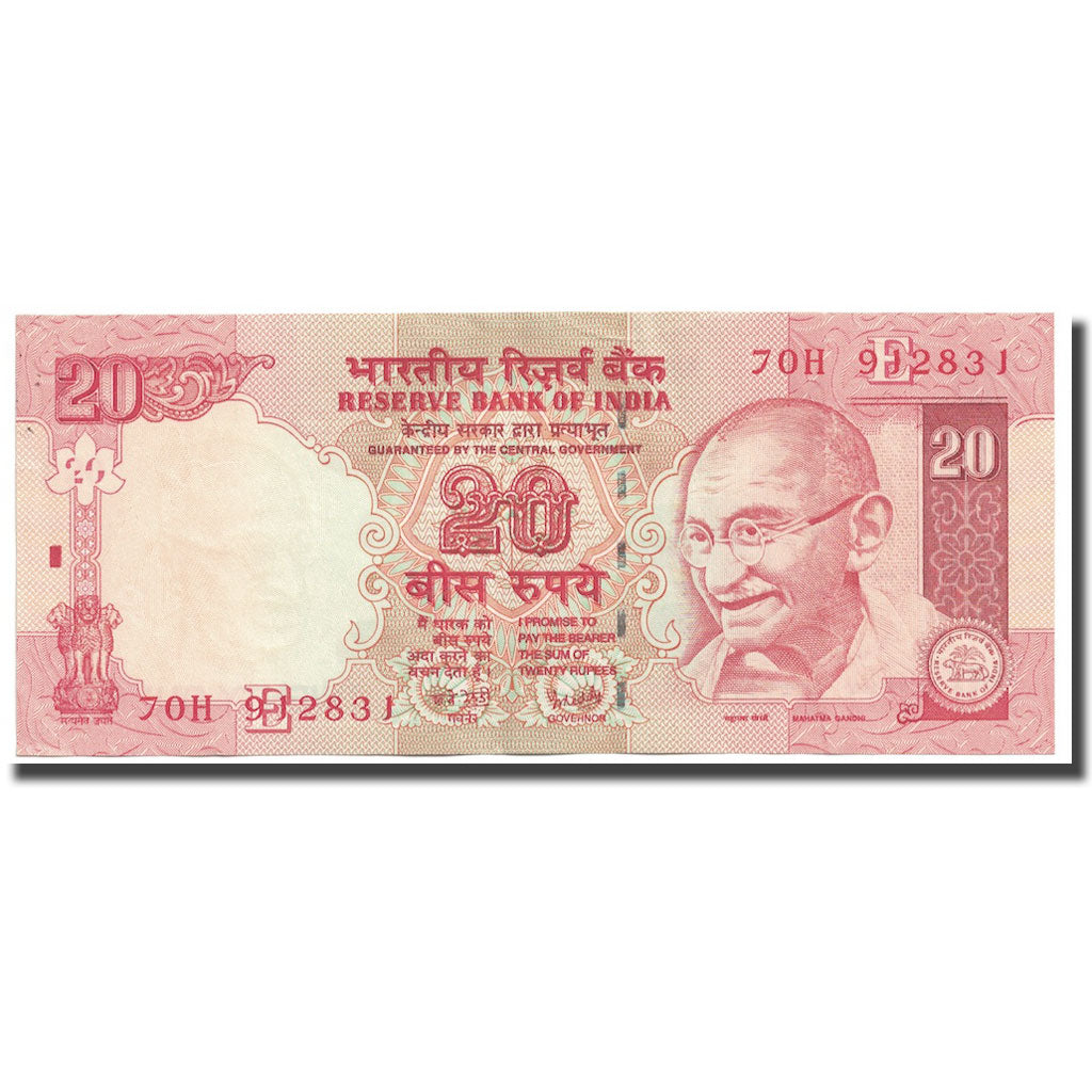 Geldschein, India, 20 Rupees, 2008, KM:96c, SS+