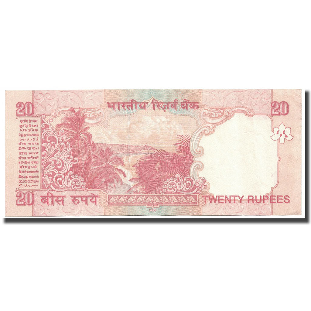 Geldschein, India, 20 Rupees, 2008, KM:96c, SS+