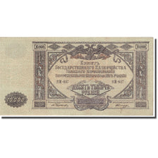 Geldschein, Russland, 10,000 Rubles, 1919, KM:S425b, UNZ-