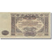 Geldschein, Russland, 10,000 Rubles, 1919, KM:S425b, UNZ-