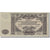 Banknote, Russia, 10,000 Rubles, 1919, KM:S425b, AU(55-58)