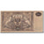 Banknote, Russia, 10,000 Rubles, 1919, KM:S425b, AU(50-53)