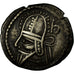 Coin, Parthia (Kingdom of), Vologases VI, Vologases IV, Parthia, Drachm