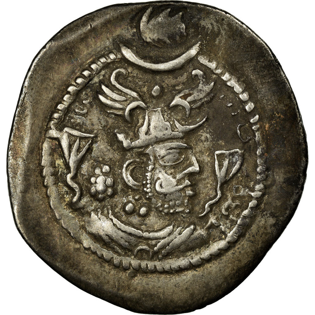 Coin, Sassanid (II century BC - VII century BC), Peroz I (457-484), Peroz I