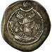 Coin, Sassanid (II century BC - VII century BC), Peroz I (457-484), Peroz I