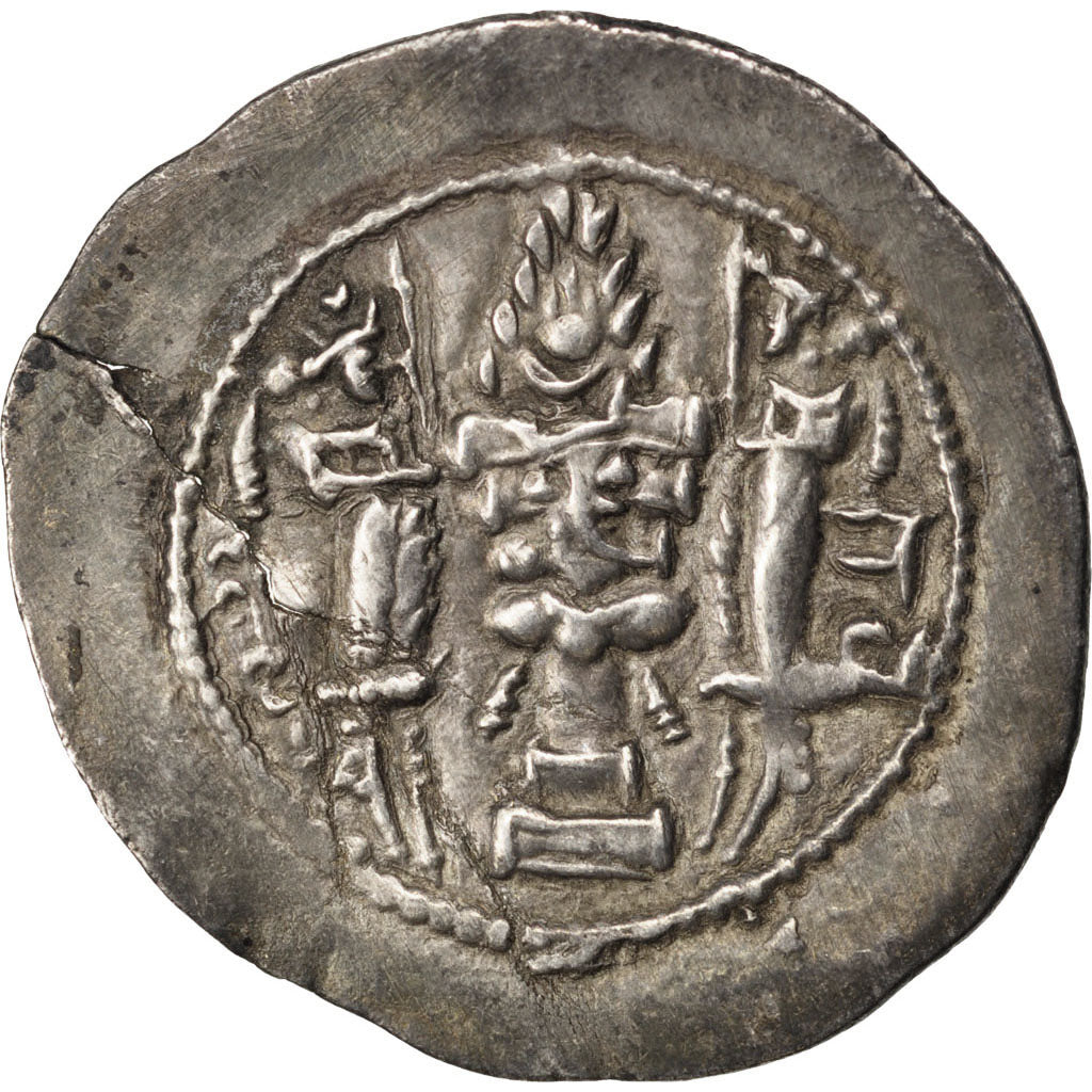 Sassanid (II century BC - VII century BC), Varhran V (420-438), Bahram V,...