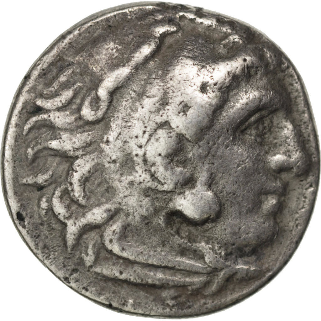 Macédoine, Royaume de Macédoine, Alexandre III le Grand, Drachme