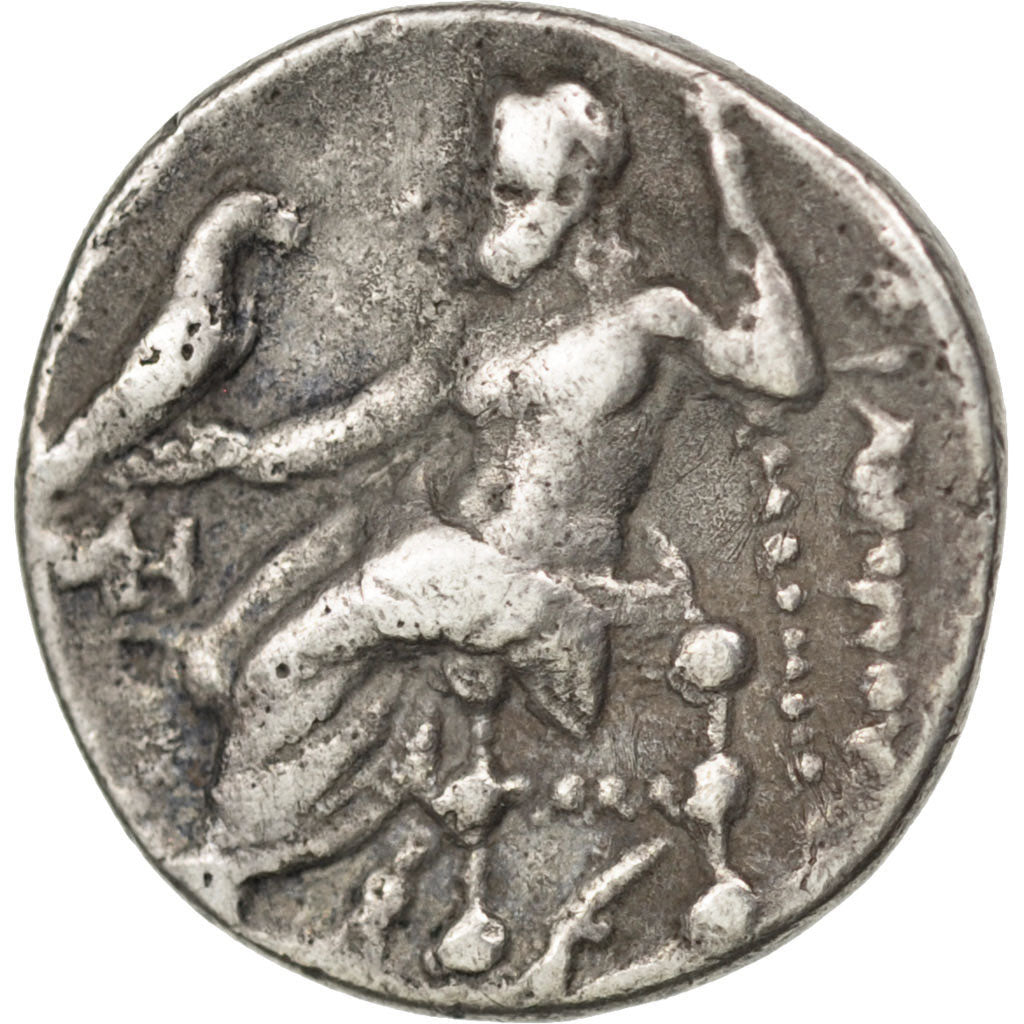 Macédoine, Royaume de Macédoine, Alexandre III le Grand, Drachme