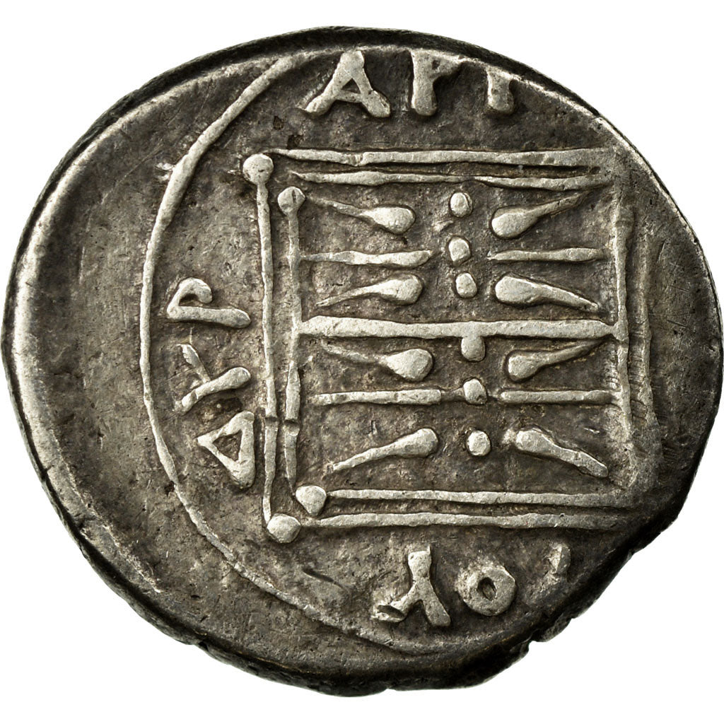 Coin, Illyria, Dyrrhachium (350-300 BC), Drachm, EF(40-45), Silver, BMC:92