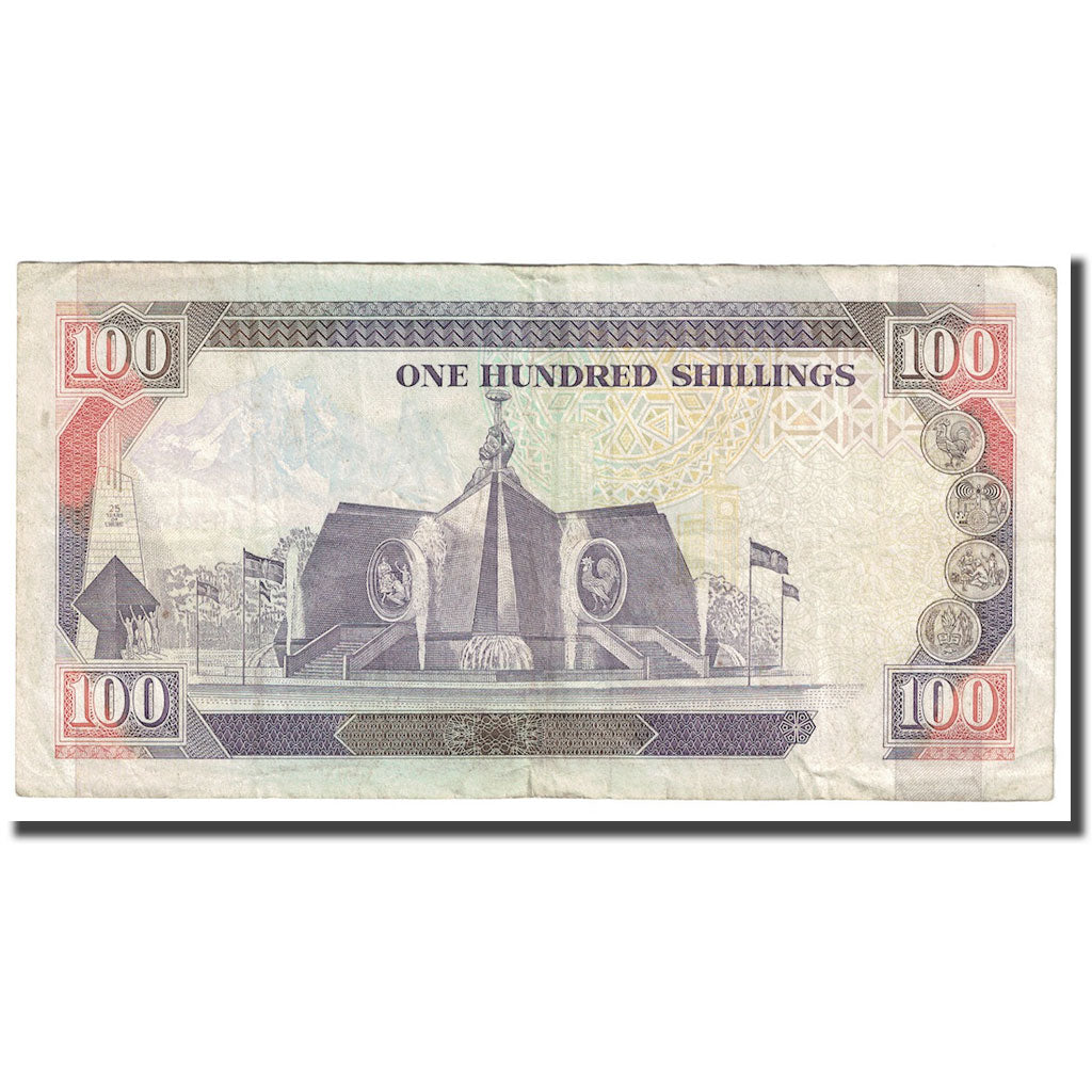 Banknote, Kenya, 100 Shillings, 1994, 1994-01-01, KM:27f, EF(40-45)