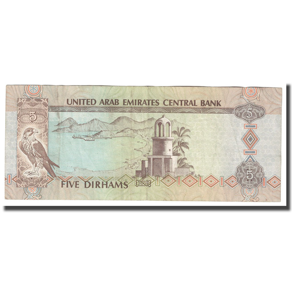Banknote, United Arab Emirates, 5 Dirhams, 2009, KM:19e, EF(40-45)
