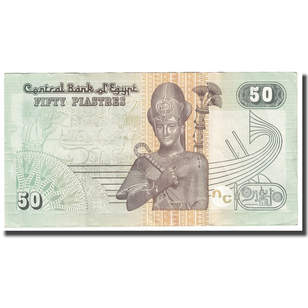Billet, Égypte, 50 Piastres, 2017, SPL