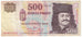 Banknote, Hungary, 500 Forint, 2008, KM:196a, AU(50-53)