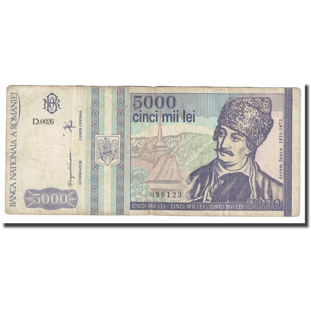 Banknote, Romania, 5000 Lei, 1993, 05-1993, KM:103a, VF(20-25)